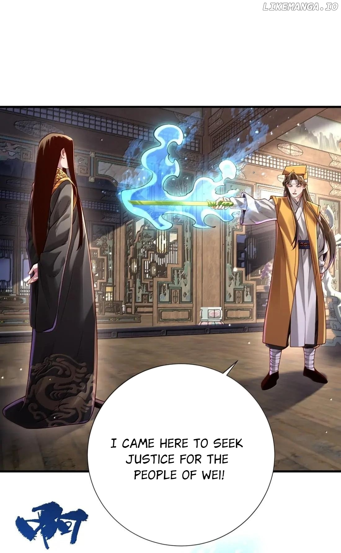 It’s Just Fortune-Telling. How Did the Nine-Tailed Demon Emperor Become My Wife? Chapter 83 - page 24